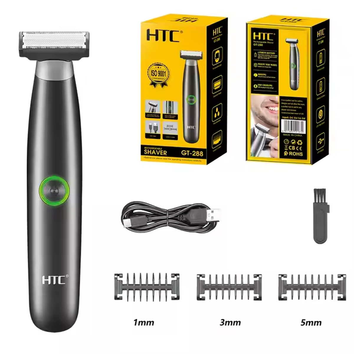 Men'S Grooming Hair And Body Wash - HTC Men's Electric Groin Hair Trimmer