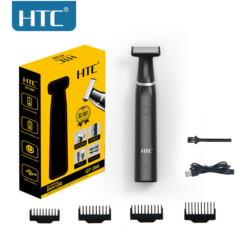 HTC Men's Electric Groin Hair  - Men'S Grooming Hair And Body Wash 评论和价格