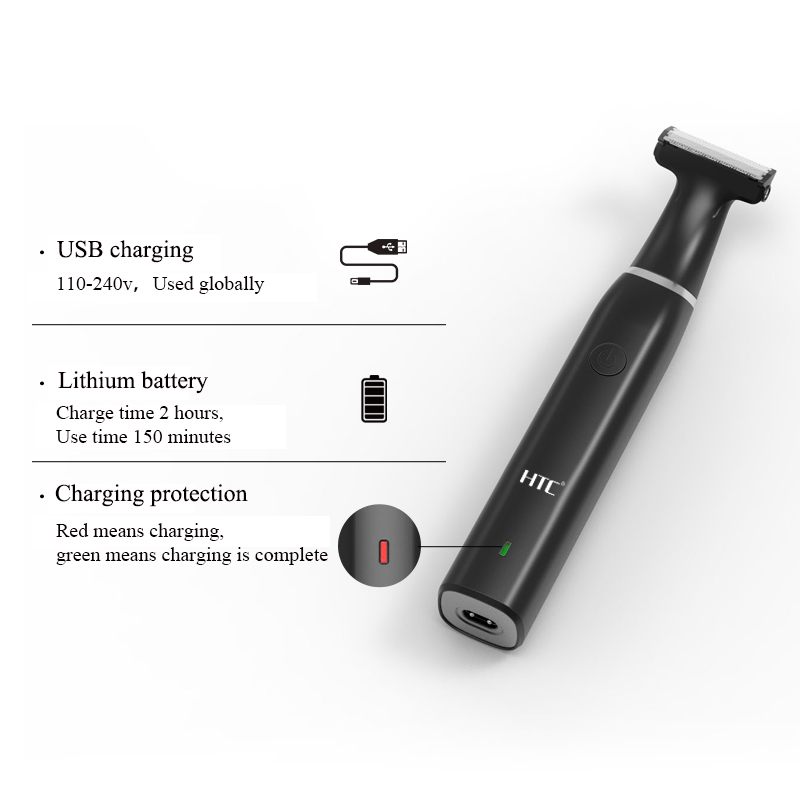 HTC Men's Electric Groin Hair  - Men'S Grooming Hair And Body Wash 评论和价格
